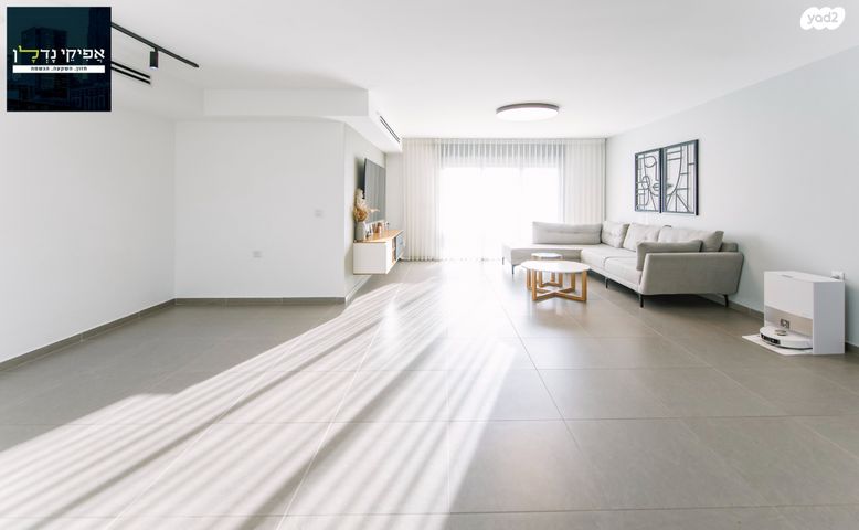 מרים הנביאה 