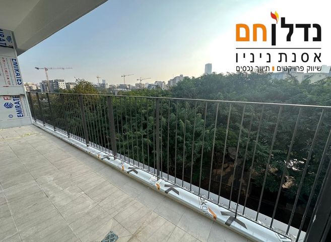 קהילת לודז' 