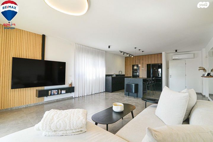 שדרות מנחם בגין 