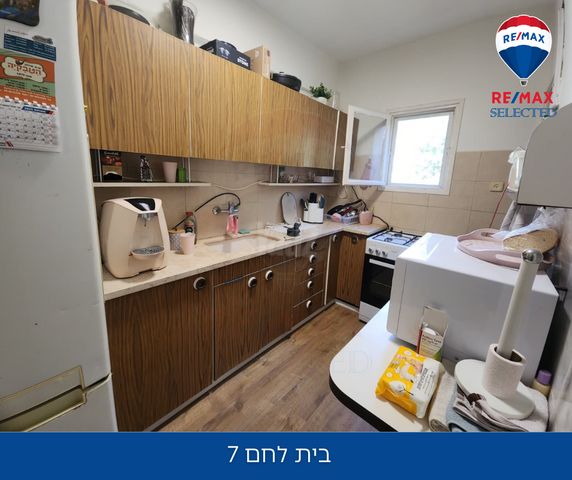 בית לחם 7