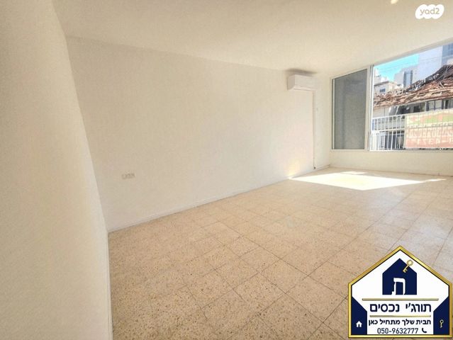 שדרות ירושלים 