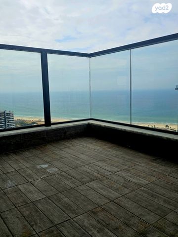 אריק איינשטיין 2