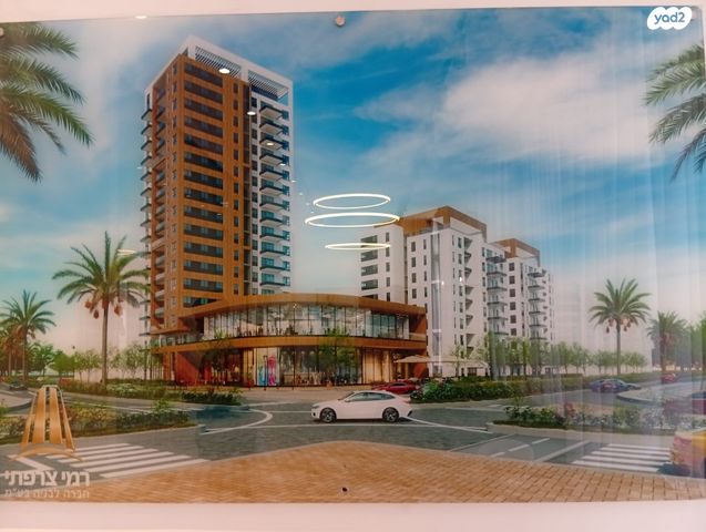 מודעת נכס, רמת יורם, נתיבות