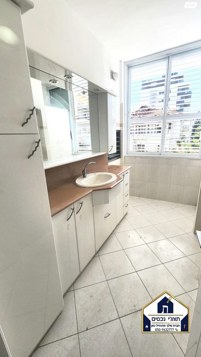 דירה, שדרות ירושלים, עליות, רמת גן