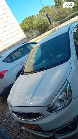 מודעת רכב מיצובישי ספייס סטאר