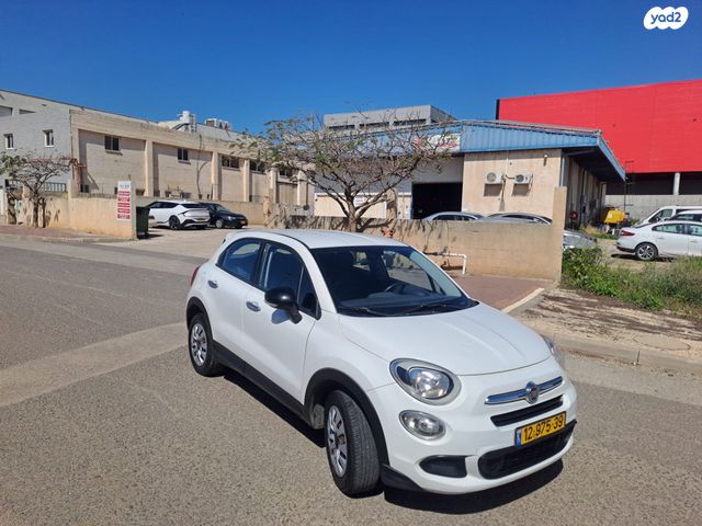 מודעת רכב פיאט 500X