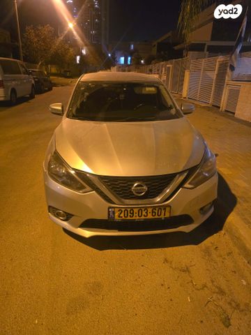 מודעת רכב ניסאן סנטרה