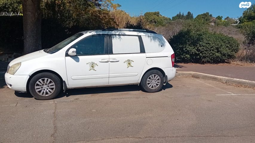 מודעת רכב קיה קרניבל