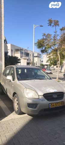 מודעת רכב קיה קארנס