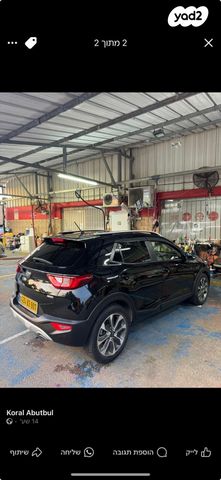 מודעת רכב קיה סטוניק