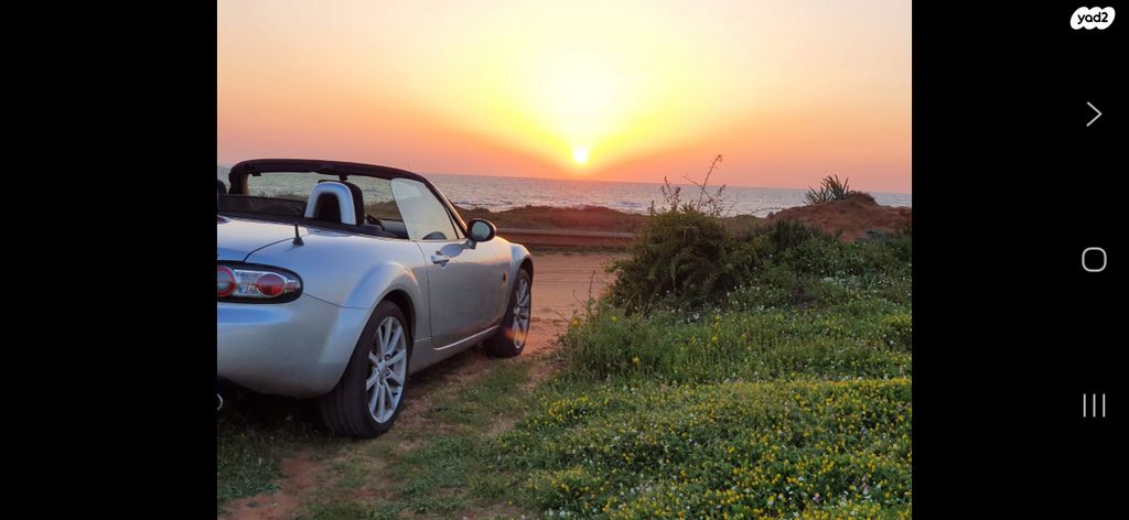 מודעת רכב מאזדה MX-5