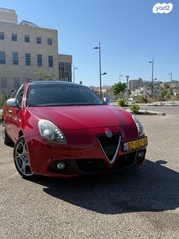 מודעת רכב אלפא רומיאו ג'ולייטה