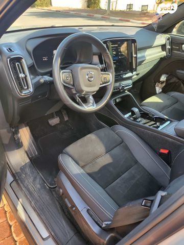 מודעת רכב וולוו C40