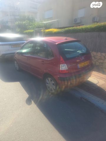 מודעת רכב סיטרואן C3
