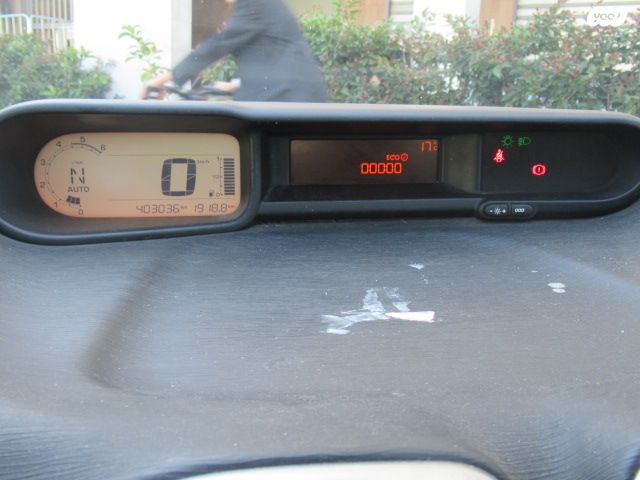 מודעת רכב סיטרואן C3