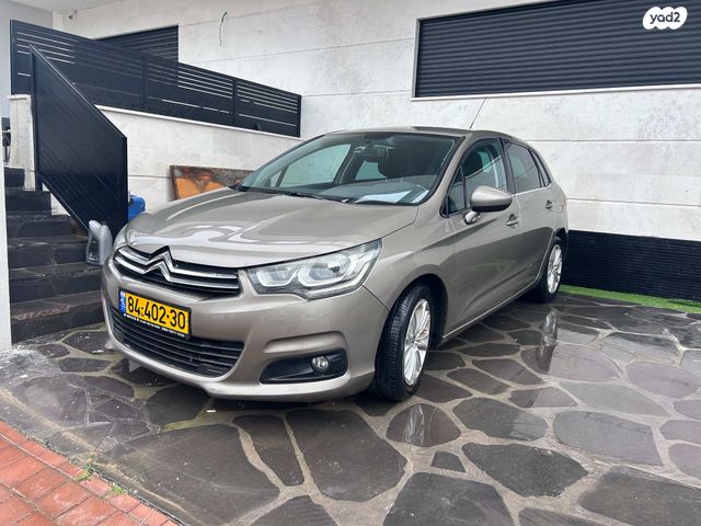 מודעת רכב סיטרואן C4