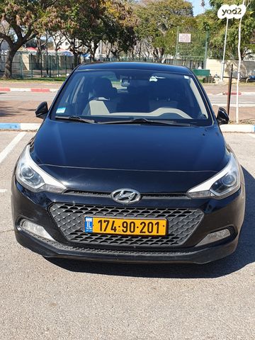 מודעת רכב יונדאי i20