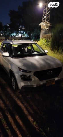 מודעת רכב יונדאי וניו