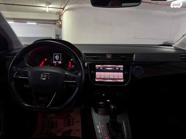 מודעת רכב סיאט איביזה