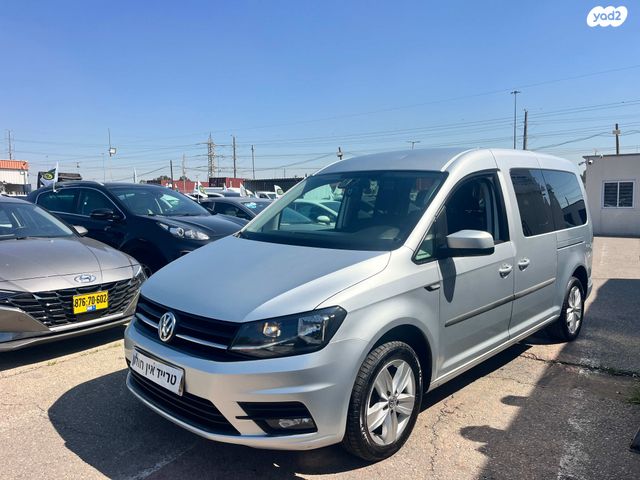 מודעת רכב פולקסווגן קאדי