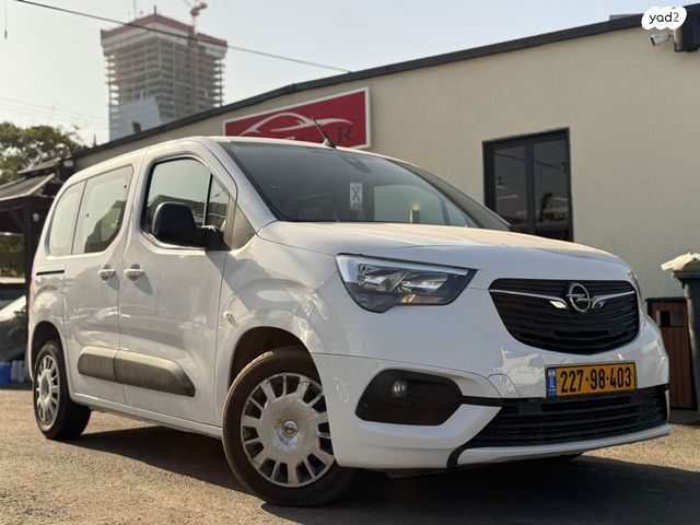 מודעת רכב אופל קומבו