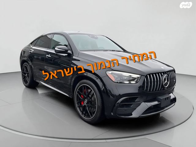מודעת רכב מרצדס-בנץ GLE Coupe