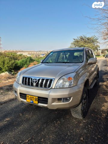 מודעת רכב טויוטה לנד קרוזר