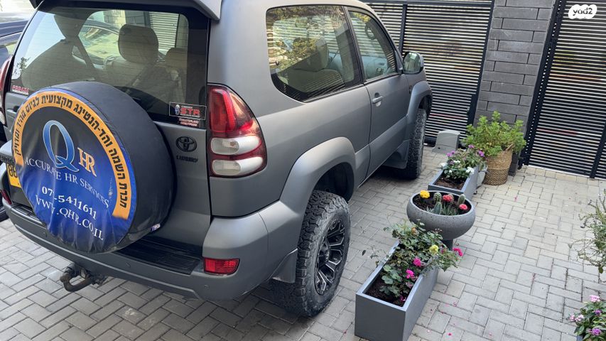 מודעת רכב טויוטה לנד קרוזר