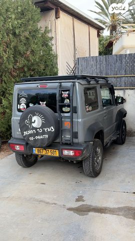 מודעת רכב סוזוקי ג'ימני