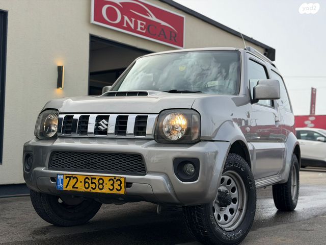 מודעת רכב סוזוקי ג'ימני