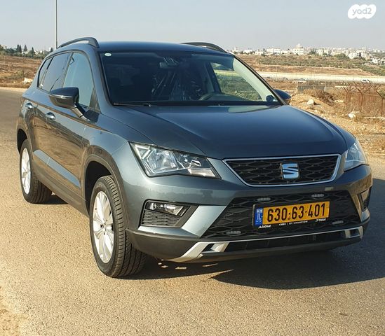 מודעת רכב סיאט אטקה