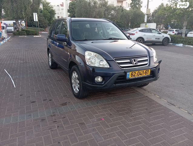 מודעת רכב הונדה CR-V