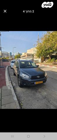 מודעת רכב טויוטה RAV4