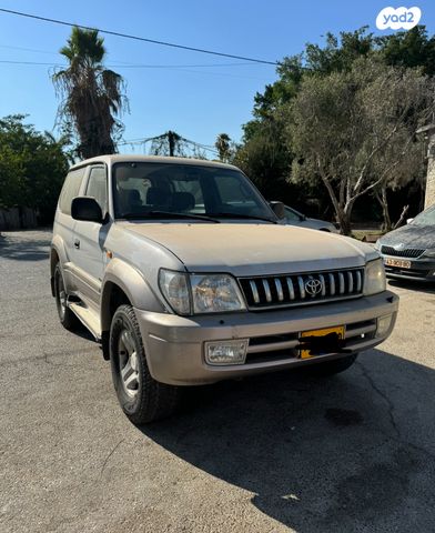 מודעת רכב טויוטה לנד קרוזר