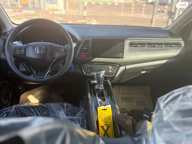 מודעת רכב הונדה HR-V 1