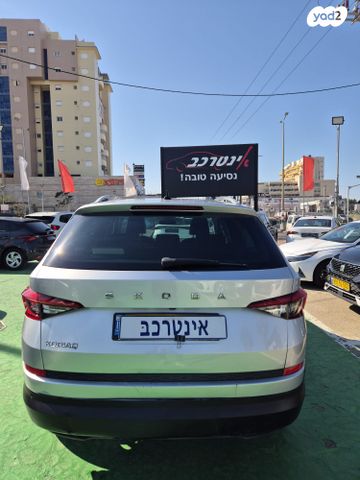מודעת רכב סקודה קודיאק