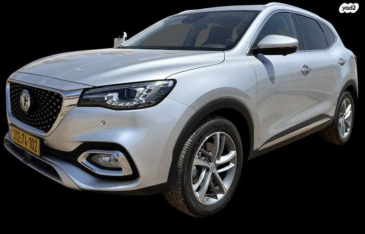 מודעת רכב אם ג'י EHS PHEV