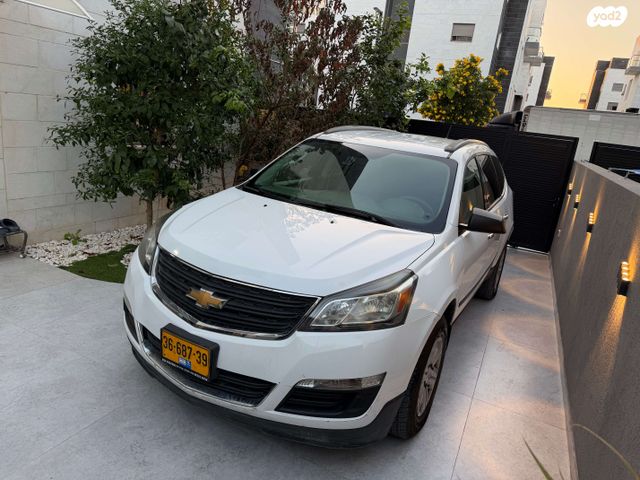 מודעת רכב שברולט טראוורס