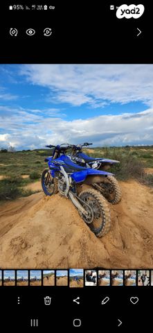 מודעת רכב ימאהה YZF250