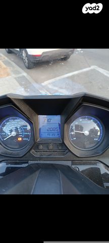 מודעת רכב קימקו דאון-טאון 250ABS