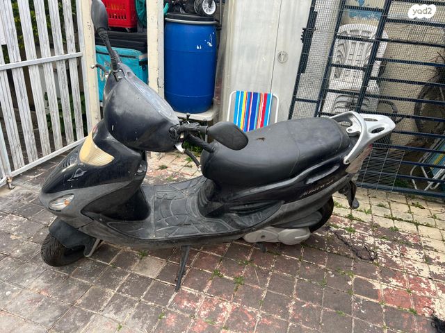 מודעת רכב קימקו מובי 125XL