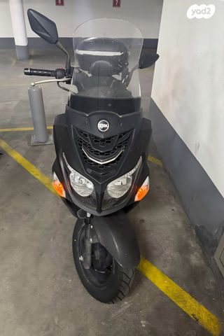 מודעת רכב סאן יאנג ג'וי רייד 200