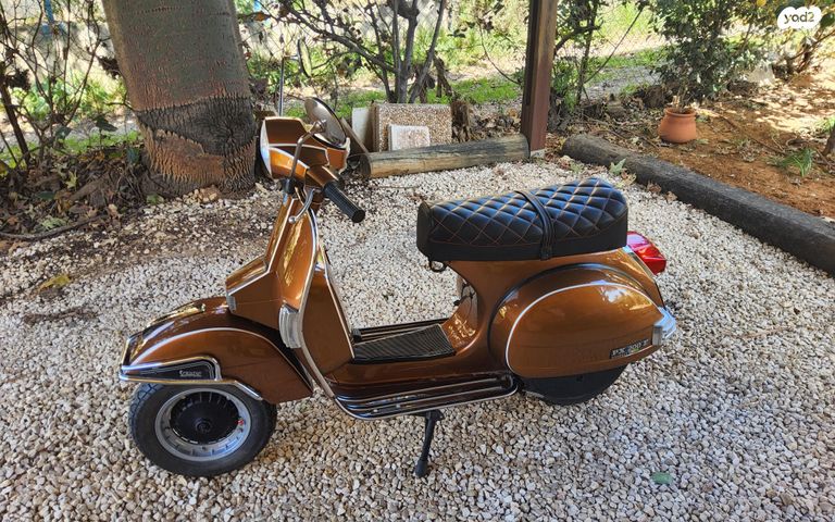 מודעת רכב פיאג'ו וספה PX200E