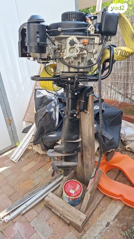 מודעת רכב אחר