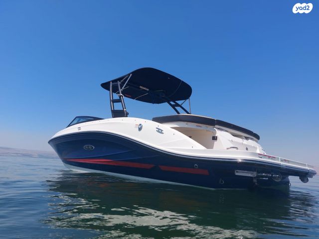 מודעת רכב Sea ray