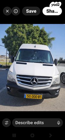 מודעת רכב מרצדס