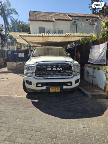 מודעת רכב דודג'