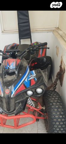 מודעת רכב אחר