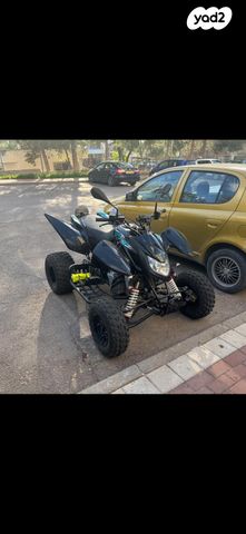 מודעת רכב ACCESS