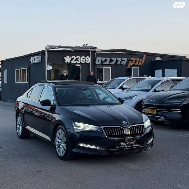מודעת רכב סקודה סופרב